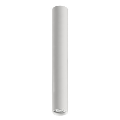 ACB - Technical lighting - Zoom PL 45 - Tube ceiling light - White - LS-AC-P37642B ACB - Technical lighting - Zoom PL 45 - Tube ceiling light - White - LS-AC-P37642B